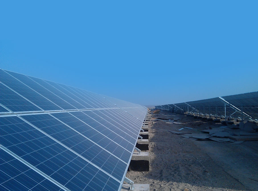 Akesu 5MW ground project